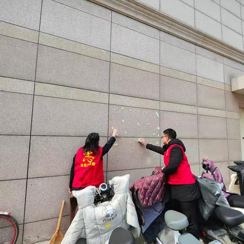 邯郸中院第十党支部开展“立足实际就近就便开展志愿服务”党日活动