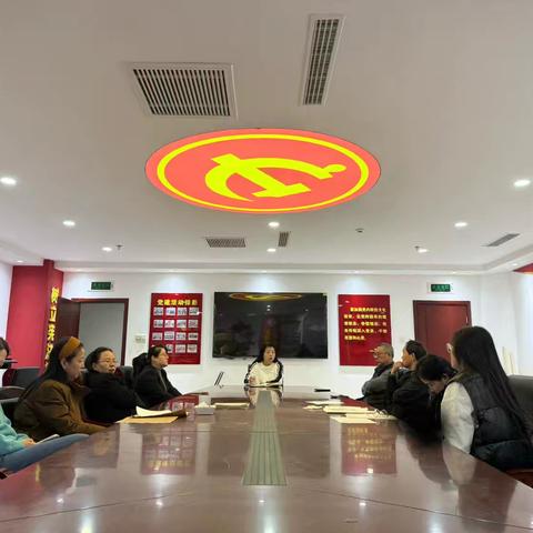 第十党支部开展“弘扬法治精神，厚植法治理念”主题党日活动