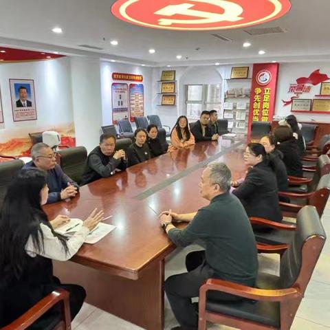邯郸中院第十党支部开展“组织家教、家风、党风、政风教育，开展关心关爱活动”主题党日