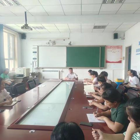 南岗小学——开学第一课，开启新征程