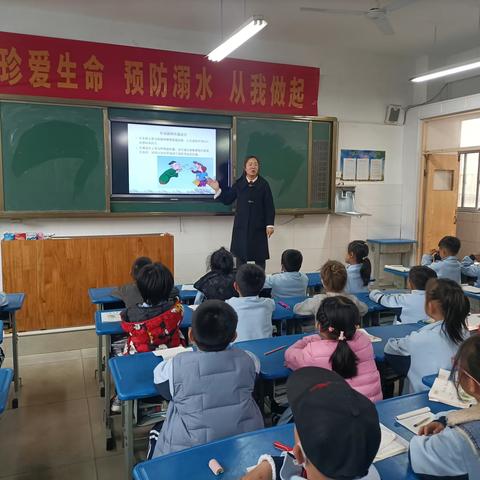 科学预防  远离甲流——沂水县第四实验小学组织开展预防甲流主题班会