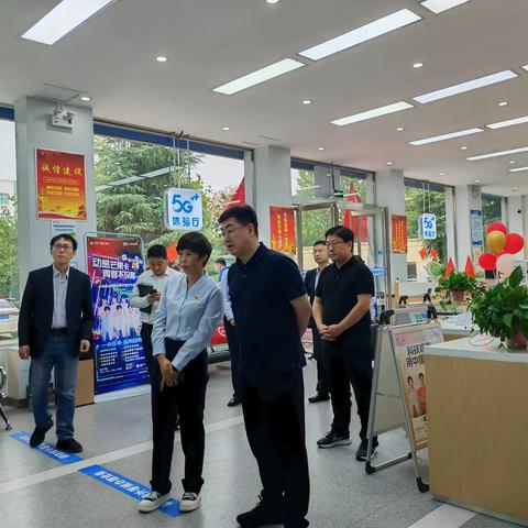【洛阳移动】中秋国庆双节分公司管理层深入宜阳分公司调研慰问