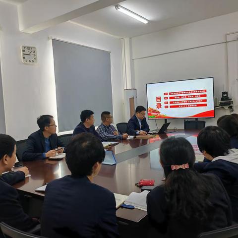 【洛阳移动】宜阳分公司党支部开展学习贯彻习近平新时代中国特色社会主义思想主题教育专题党课