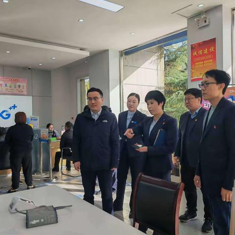 【洛阳移动】分公司党委书记、总经理张新鹏深入宜阳分公司调研