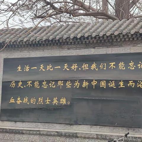 缅怀革命先烈 弘扬民族精神——阳原县第五实验小学清明节主题活动