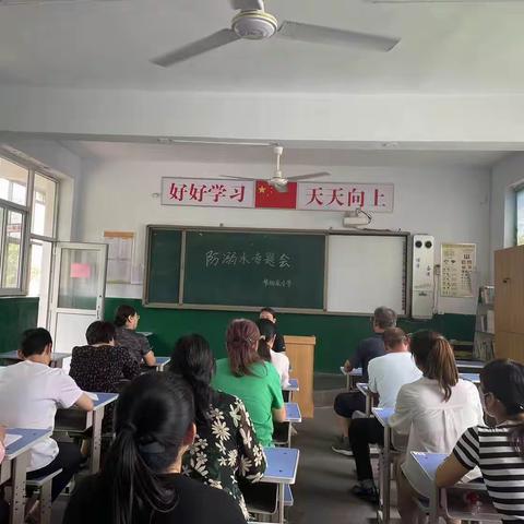 防溺水警钟长鸣 讲安全常抓不懈——龙门县沙迳中学防溺水教育系列活动