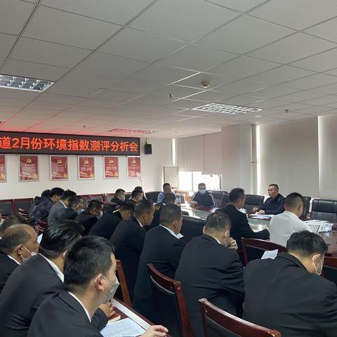沙井街道组织召开市容环境专项整治会议：各部门齐心协力攻坚，狠抓建筑工地市容环境整治