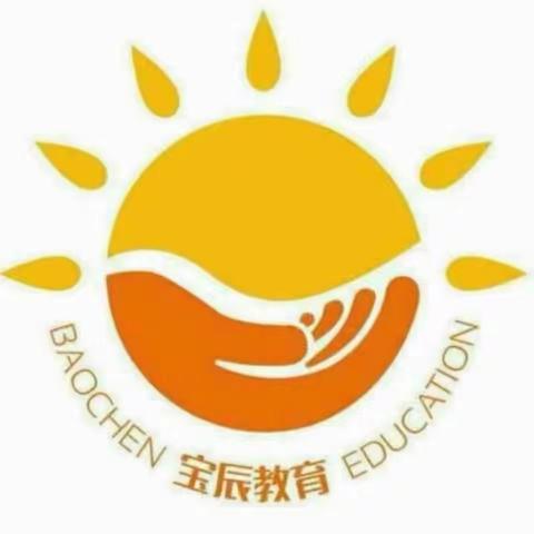 宝塔新洲幼儿园——甲型流感宣传