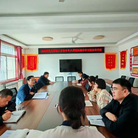 旬邑县残联举办深入贯彻中央八项规定精神学习教育读书班