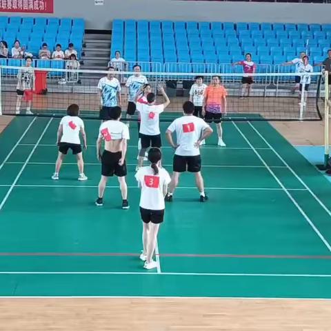 2023年湖南外贸职业学院教职工气排球赛6月13日胜利闭幕