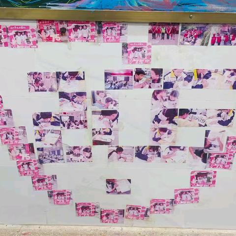 家校同心 携手同行 ——2024年上学期娄星区万宝芙蓉学校七年级206班家长会