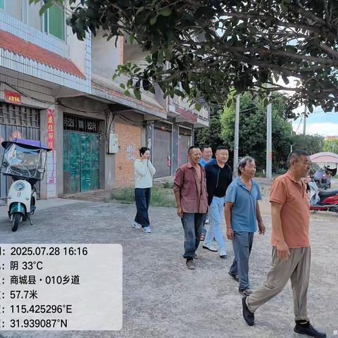 商城县集聚区开展山洪紧急避险转移应急演练活动