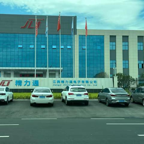 “心系企业员工身心健康，推动企业稳定发展”县妇联携遂元减压协会进企业开展心理健康知识讲座