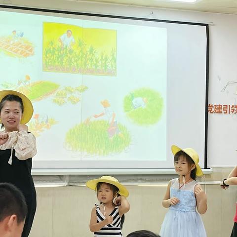 万丰社区团委开展素质提升——家庭教育亲子读书会活动