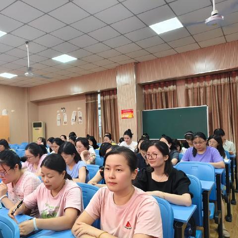 【香叶红•红烛党建引领行动】合肥市香格里拉小学共同学习贯彻党的二十届三中全会精神