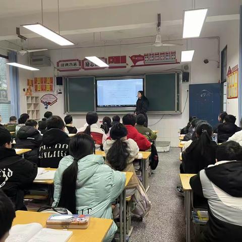 绘制《西游记》的“人物朋友圈”
