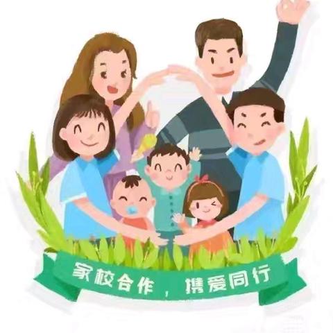 情赴秋约，共话成长——望夫镇中心幼儿园2024年秋季第一期家长学校活动