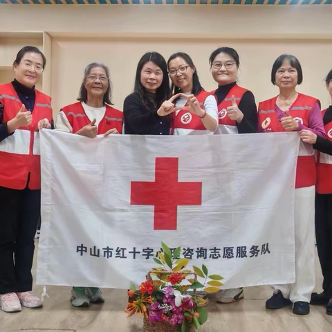 减压赋能，守护初心 ——启发中学“红心护苗行动”教师放松减压课圆满举行