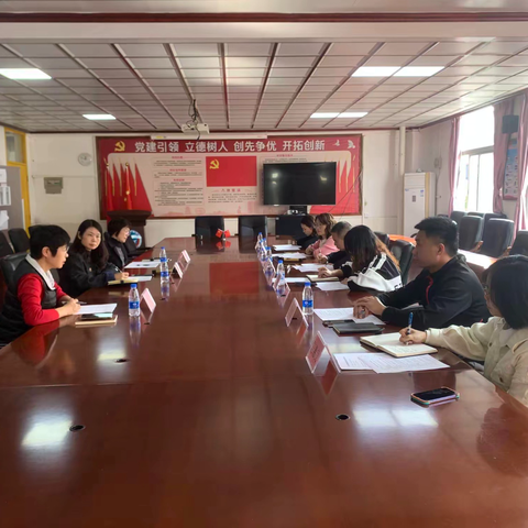 三校携手绘就五年发展蓝图 ——启发中学、太平小学、高家基小学教育共同体首次座谈会圆满举行