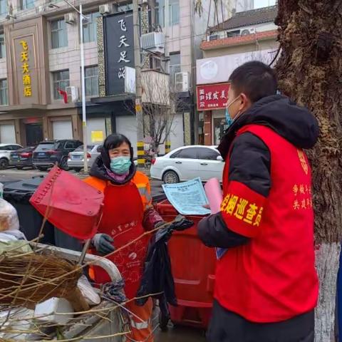 ［周至县二曲街道凤泉社区］冬春季呼吸道传染病 多病同防同治工作纪实