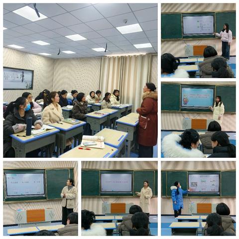 共研教学，点亮思维——丰城市高新区小学数学组第一次集体备课