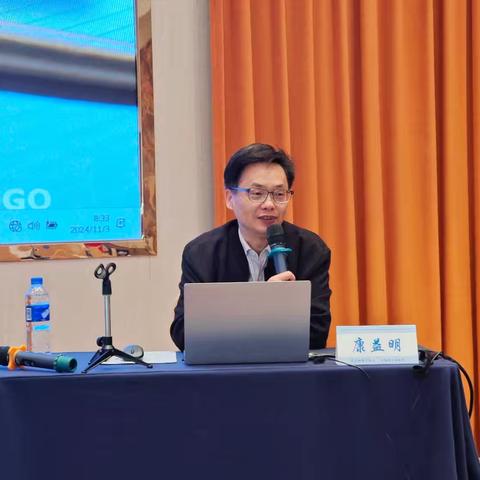 “国培计划(2024)”——山西省小学教师自主学习能力提升研修项目(道德与法治)