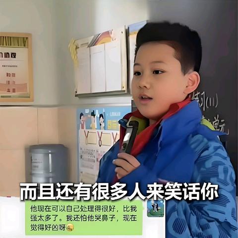 校服被人写侮辱性文字, 9岁的小男孩勇敢发声！