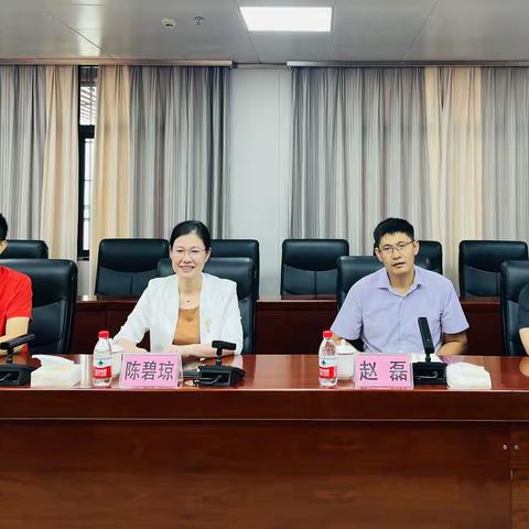 院校联合共前行 携手奋进谱新篇 ——我校举行广东省示范性教师教育实践基地授牌仪式