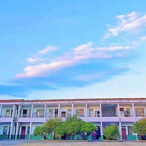 开启新学期筑梦向未来 县三小黄泥塘校区2026秋 一年级新生预报名及开学须知