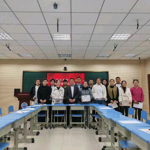 【携手共进，共筑美好未来】——寿光市台头镇中心小学新一届校级家委会成立