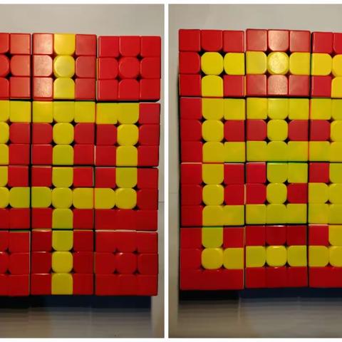 小魔方有智慧，常坚持有自信