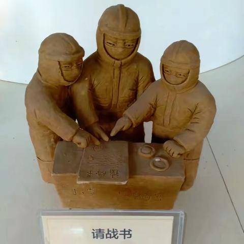 团结“艺”心——霍邱县民协抗疫主题文艺作品展播