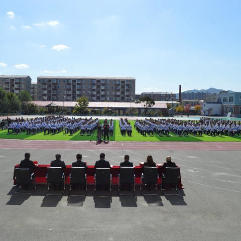 志存高远 不负韶华 ——靖宇职高2024-2025学年度第一学期开学典礼暨表彰大会