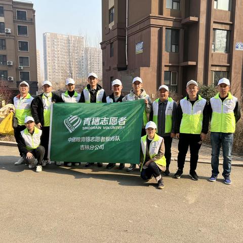 与“星”同行，用爱守护-关爱自闭症少年志愿活动