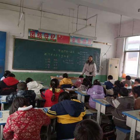 深耕课堂   教学相长       ----大王小学校内公开课        在这秋冬飒爽的季节，我校的校内公开课如荼如火的进行中，瞧！我校的骨干教师李景先为我们带来不一样的精彩展亦，……