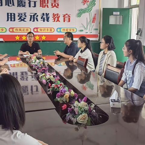 秋风扶书案  蓄势谱芳华——邑城镇赵店中心小学第三周工作总结