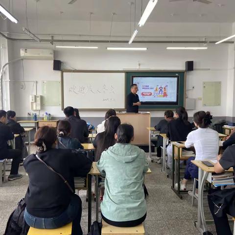 邯郸市职教中心汽车工程部开展“高考加油，单招及对口高考”专题培训