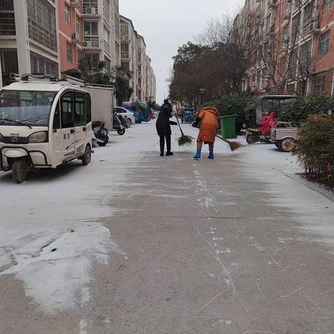 积雪清扫迎元宵节 除冰铲雪保出行——建设路街道开展清雪除冰活动