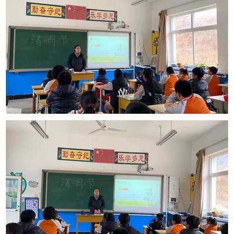 “清明祭英烈，红色永传承”——三坡学区苟各庄小学开展清明祭英烈活动