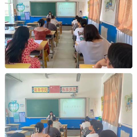 踔厉奋发 笃行不怠——三坡学区苟各庄小学工作总结暨暑期工作部署会议