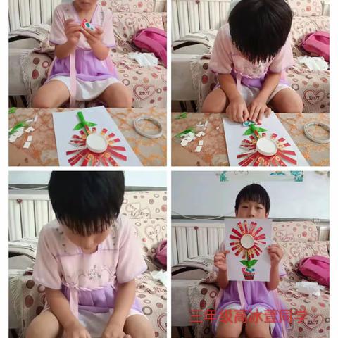 七彩假期，你我同行‖不负好时光，快乐过暑假-美术作品展