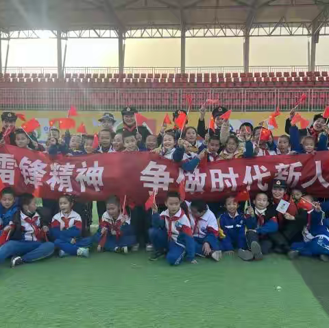 弘扬雷锋精神 争做雷锋少年 ——开发区白鹭小学开展雷锋月学雷锋系列活动