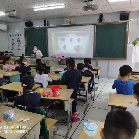 第4周三亚市实验小学阳光课程之快乐橡皮泥