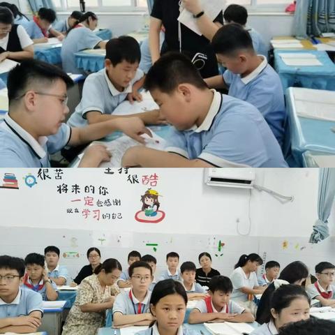 语文课堂绽芳华，听评共进促成长——范县金堤路小学高学段语文组听评课活动