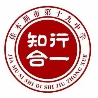 躬耕田园研学，细品四季农鲜｜十九中学初一学子赴城投菜园解锁农耕之美
