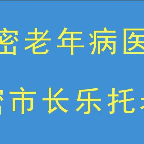 溱洧广角的简篇