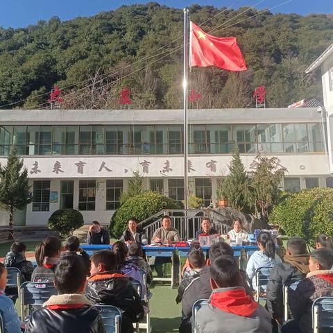 【写好中国字 讲好中国话】韩院学区大庄小学2023年秋季学期硬笔书法比赛及阶段性测试总结表彰会