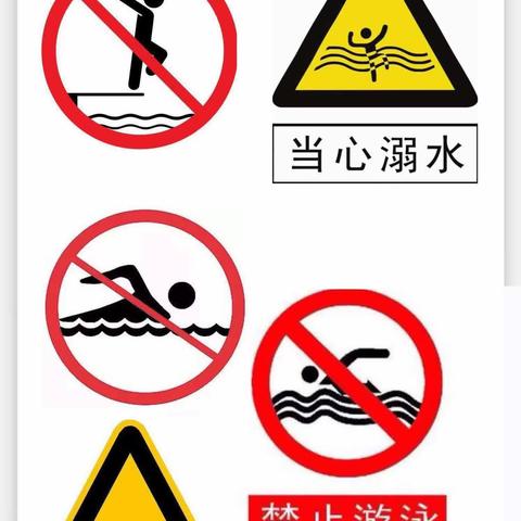 【安全教育】珍爱生命，预防溺水——培侨小学致全校学生及家长的一封信