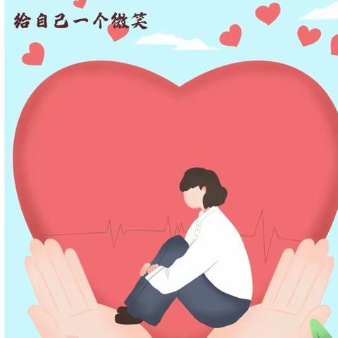 陈埭教育中心“拥抱青春 笑迎花季”青春期巡回讲座——陈埭晋新小学专场
