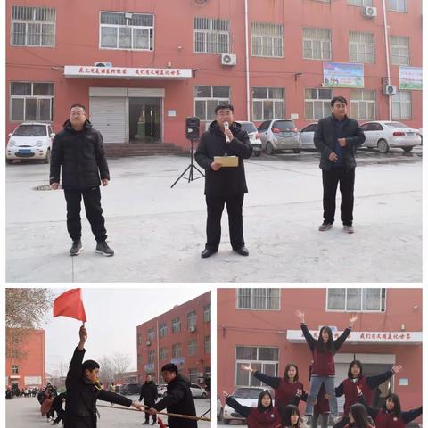 冬日温情漫校园 拔河比赛展风采 ——魏县经济开发区中学拔河比赛纪实